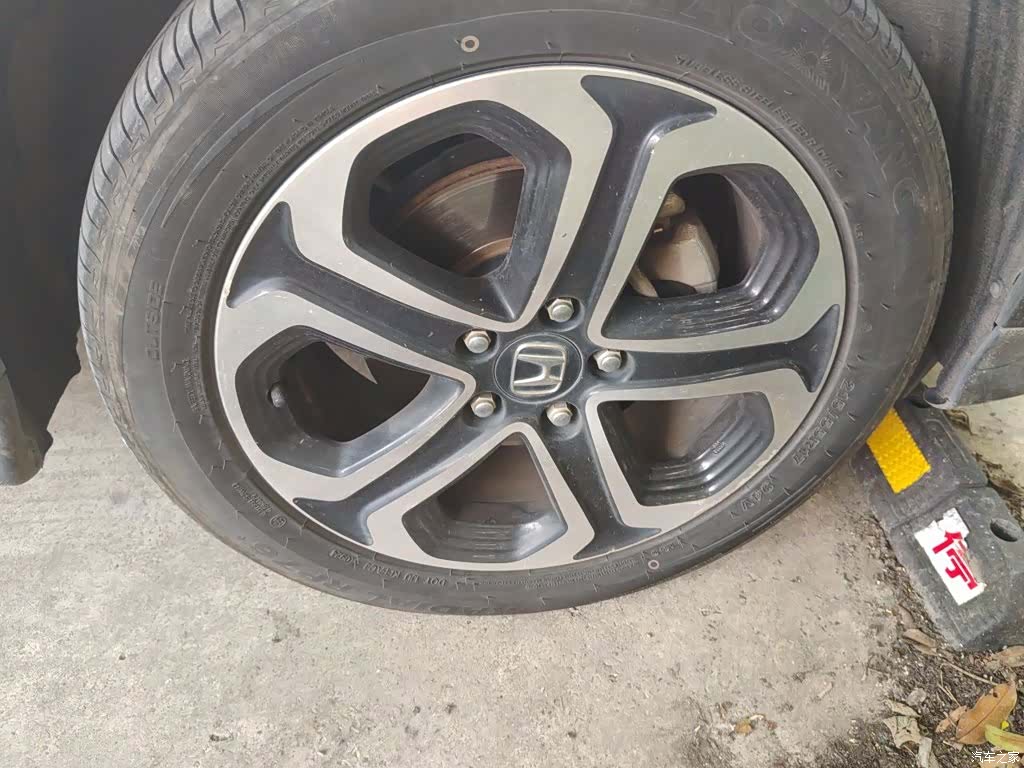 Honda XR-V, 2015 26