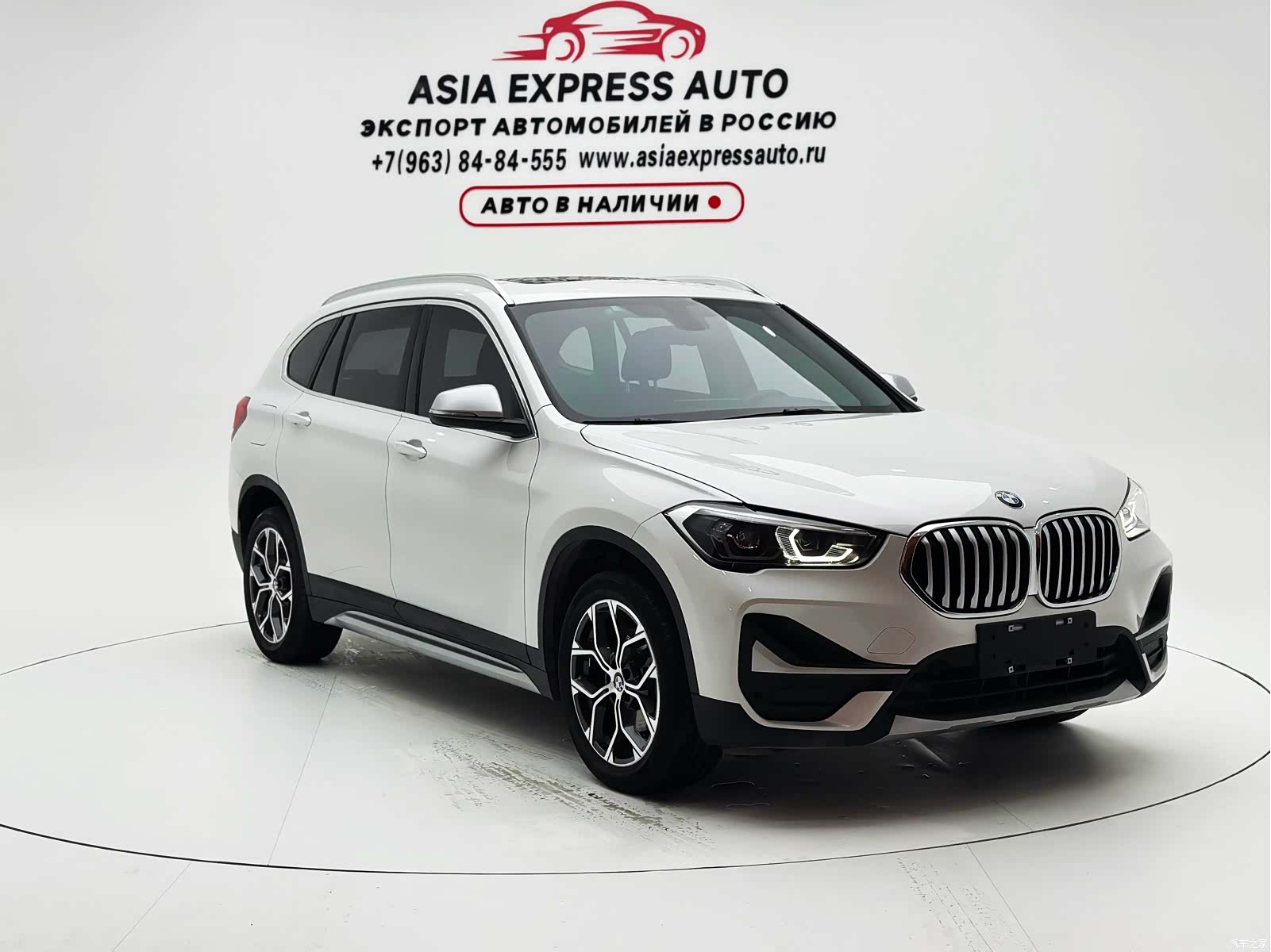 BMW X1, 2022 3