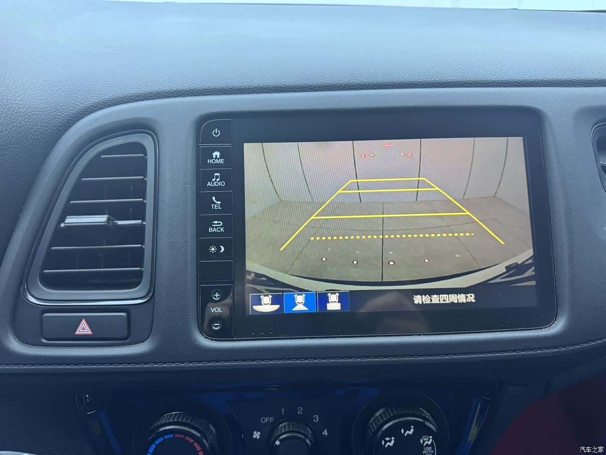 Honda Vezel, 2022 15