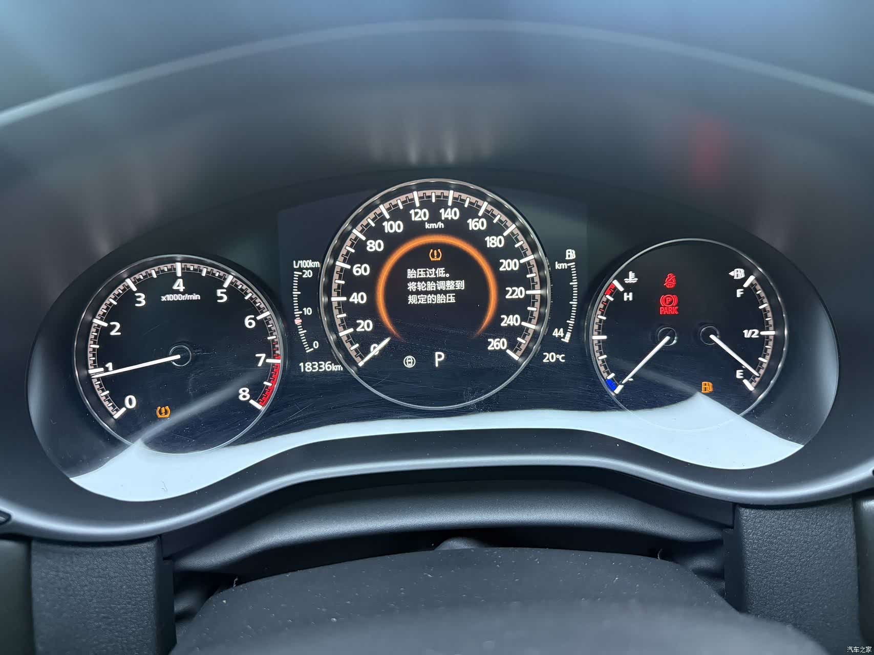 Mazda CX-50, 2024 20