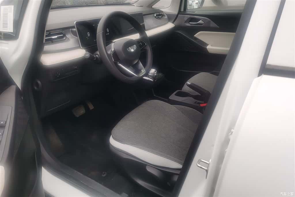 Geely E, 2024 9