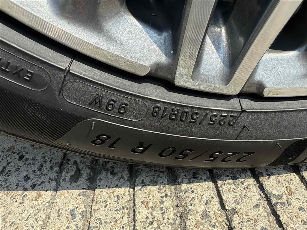 Honda Elysion, 2021 21