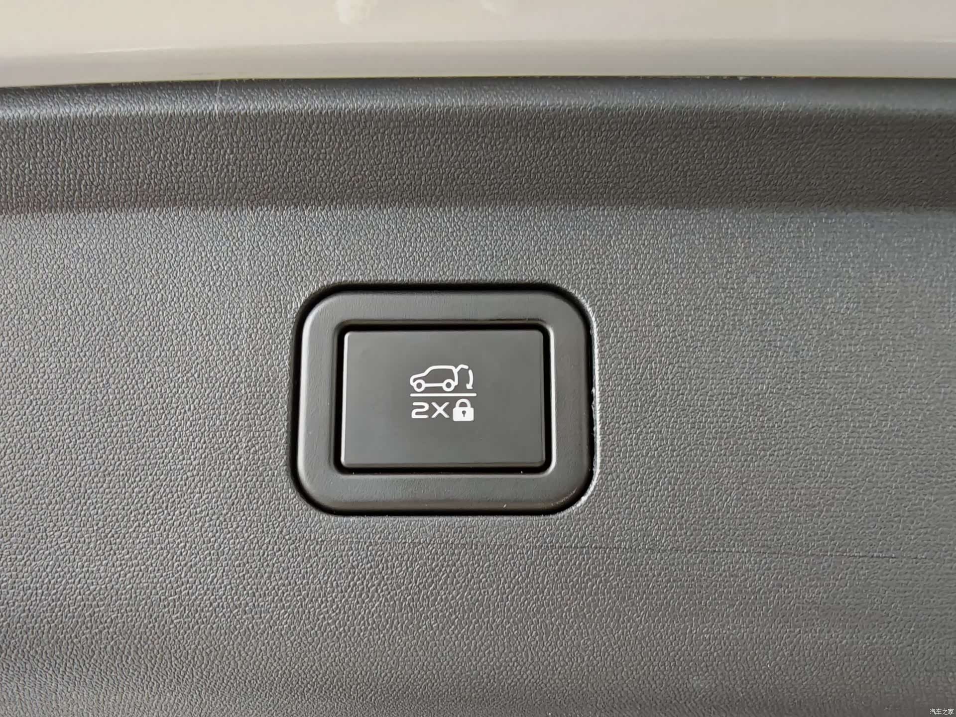 Changan CS75, 2026 12
