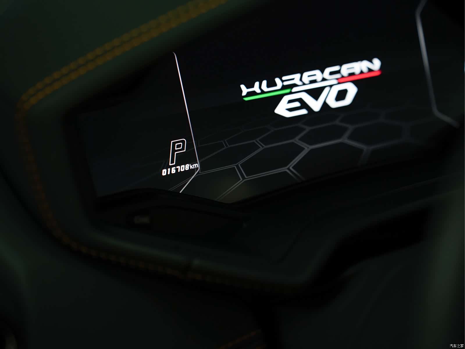 Lamborghini Huracán, 2022 10