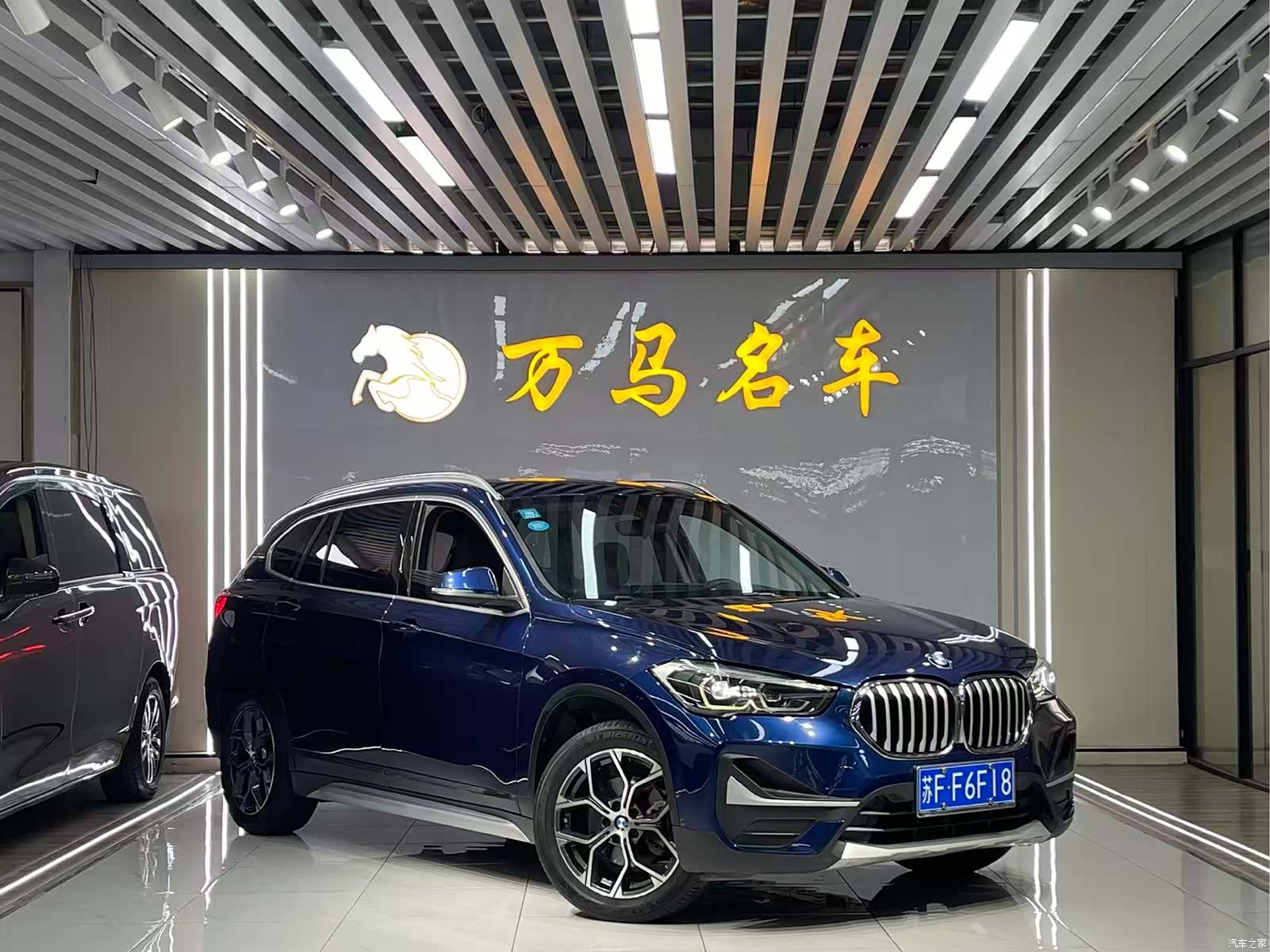 BMW X1, 2020 2