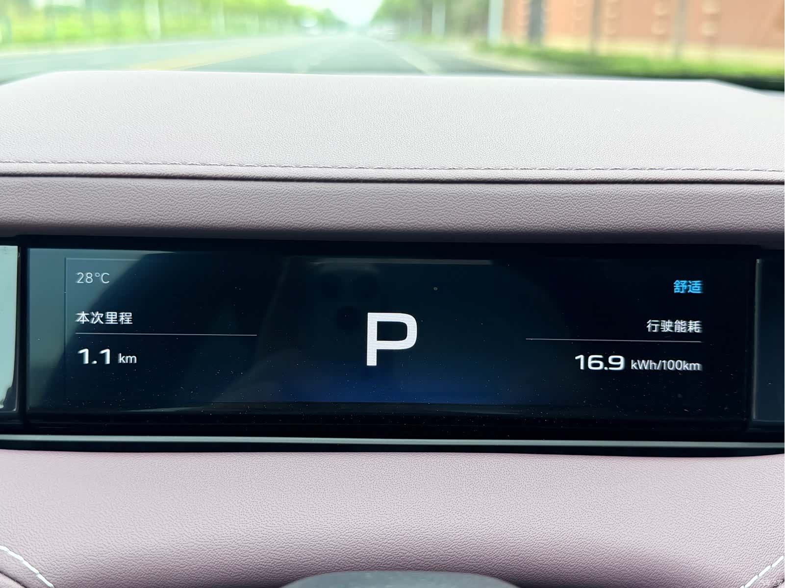 Xiaomi SU7, 2025 15