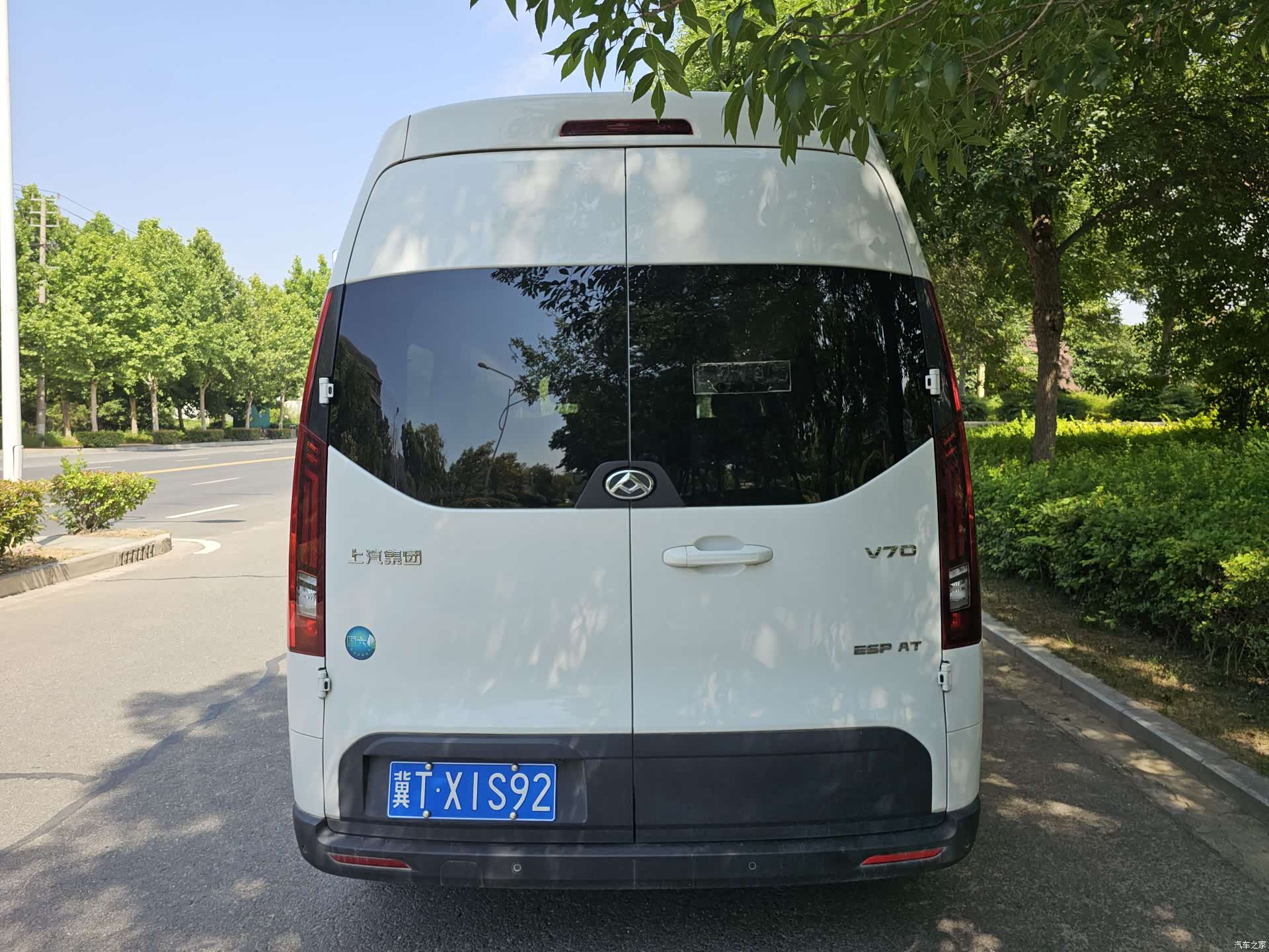 DaTong V70, 2024 все фото