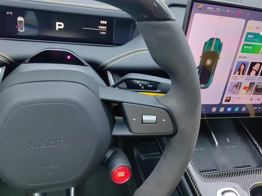 Xiaomi Xiaomi SU7 Ultra