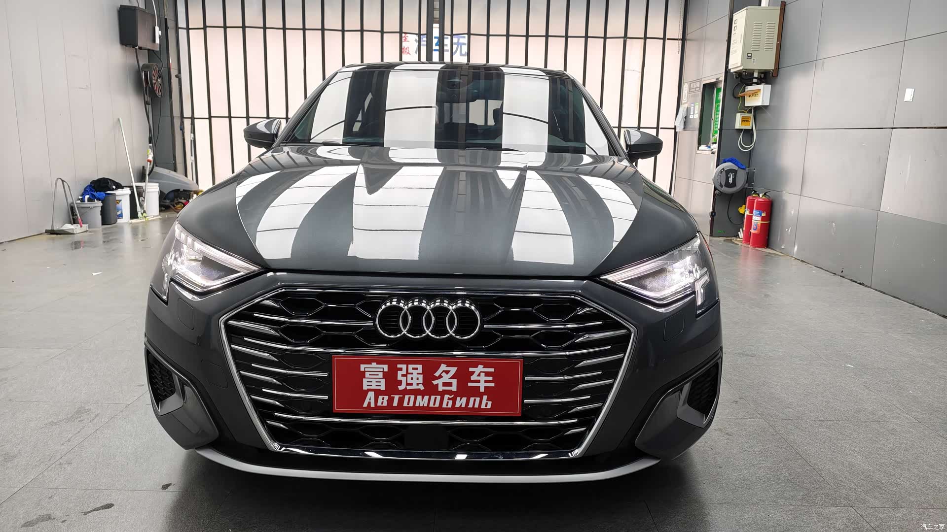 Audi A3, 2024 2