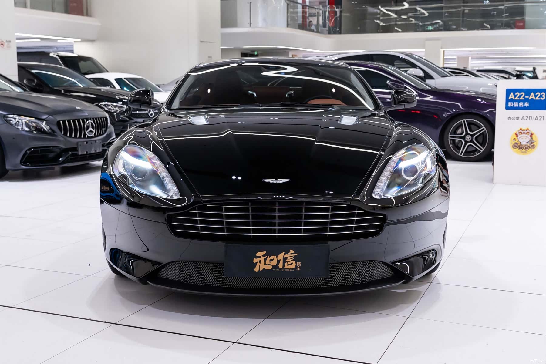 Aston Martin DB9, 2016 2