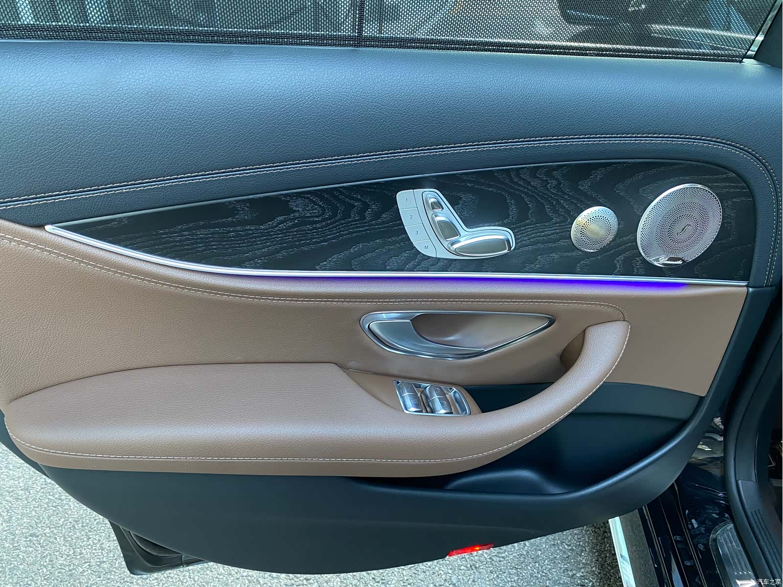 Mercedes-Benz E-Class, 2023 9