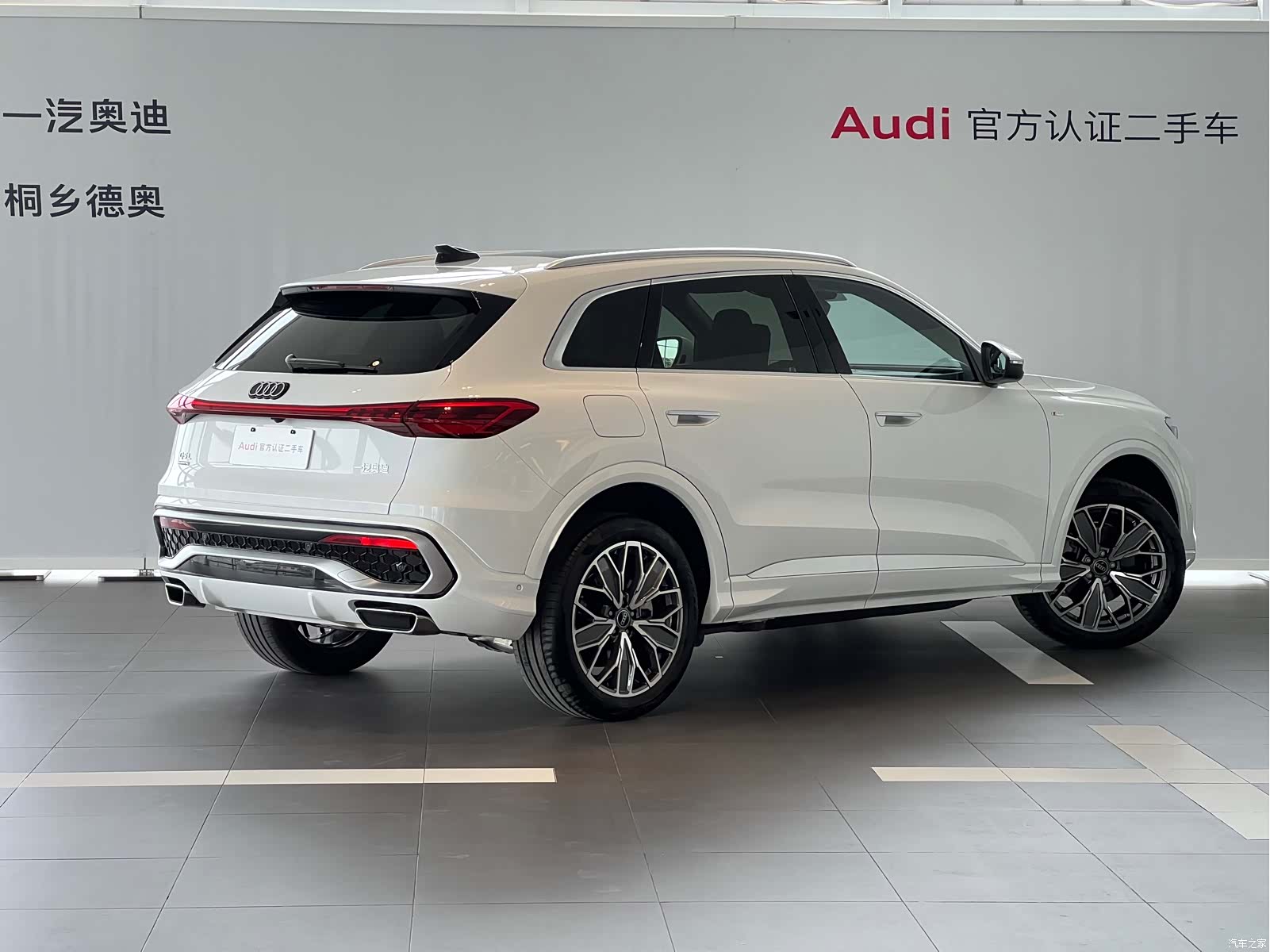 Audi Q5L, 2025 3