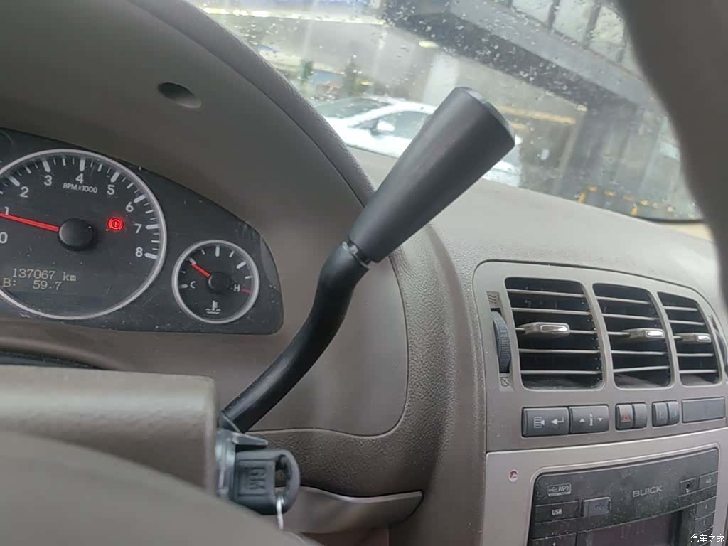 Buick GL8, 2016 7