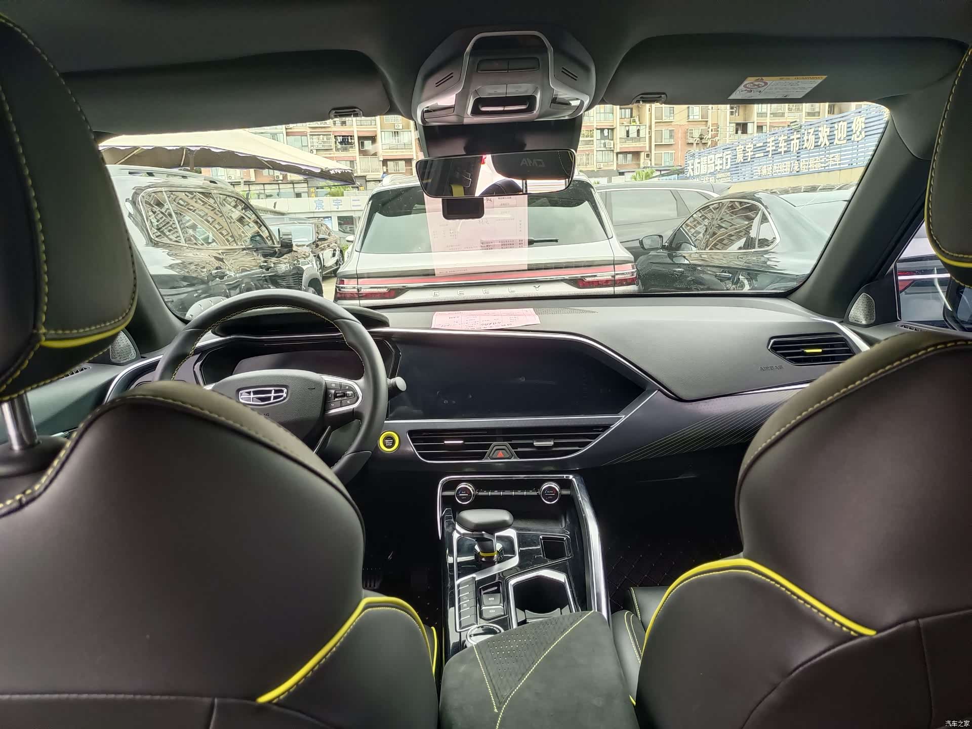 Geely Xingyue, 2021 7