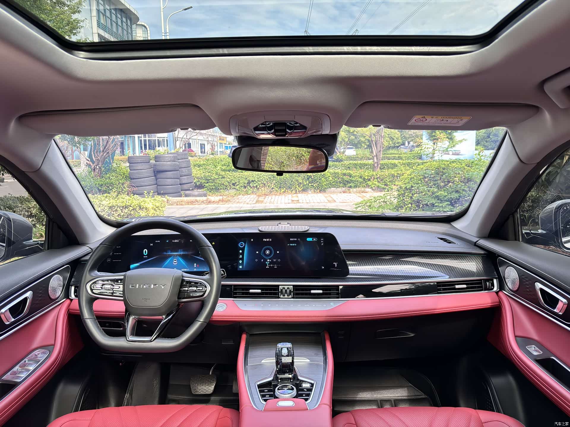 Chery Tiggo 7, 2023 8