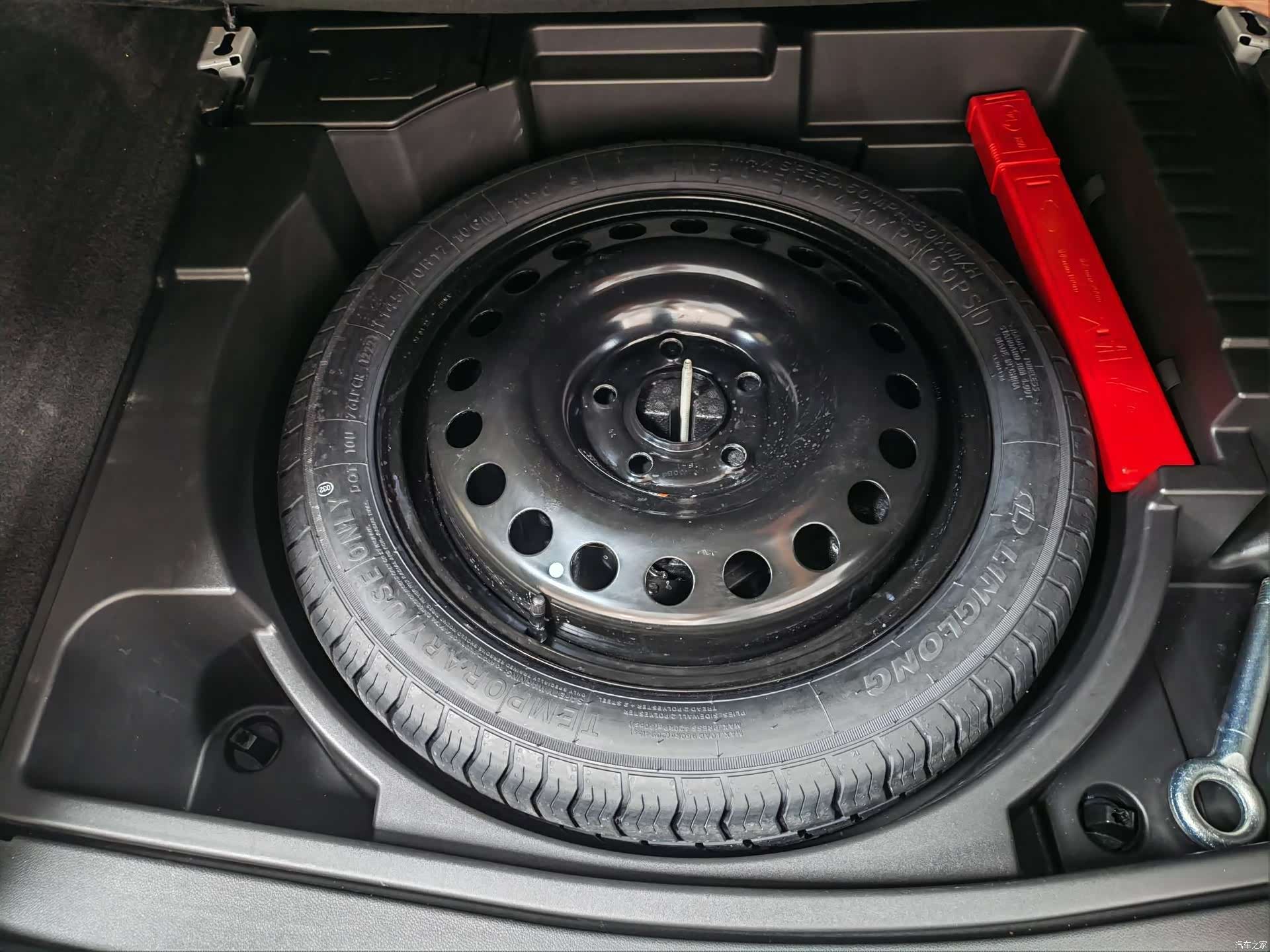 Buick Envision, 2022 17