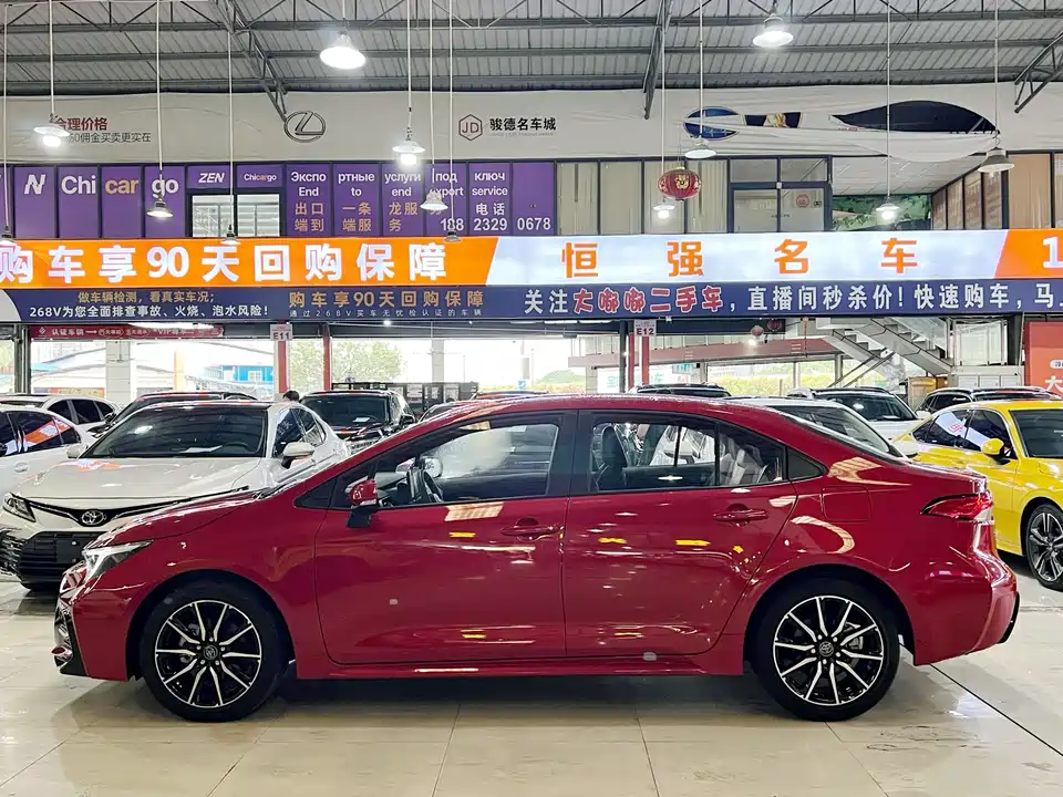 Toyota Lei Ling