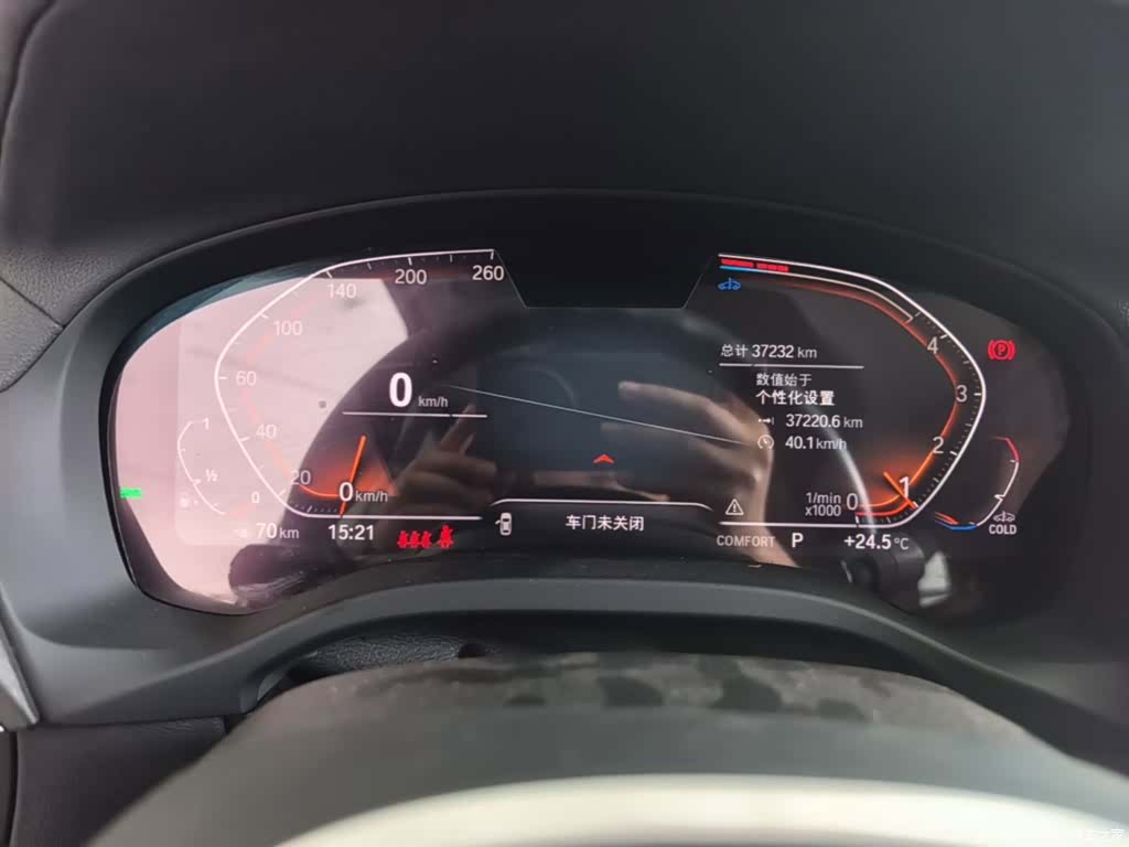 BMW X3, 2025 12