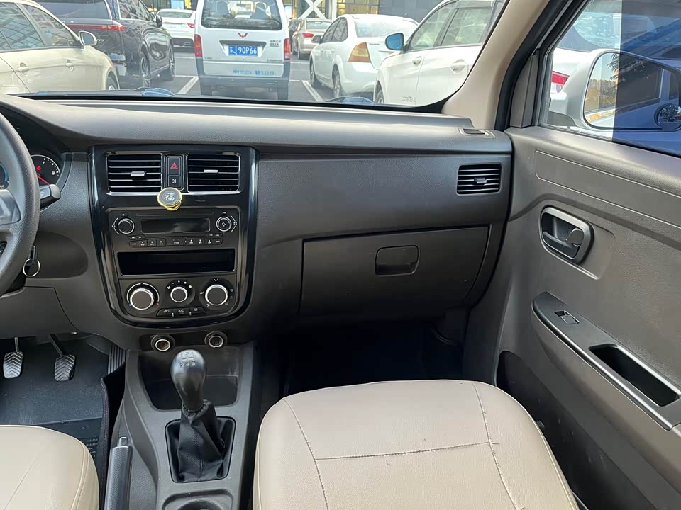 Wuling Wuling Rongguang V