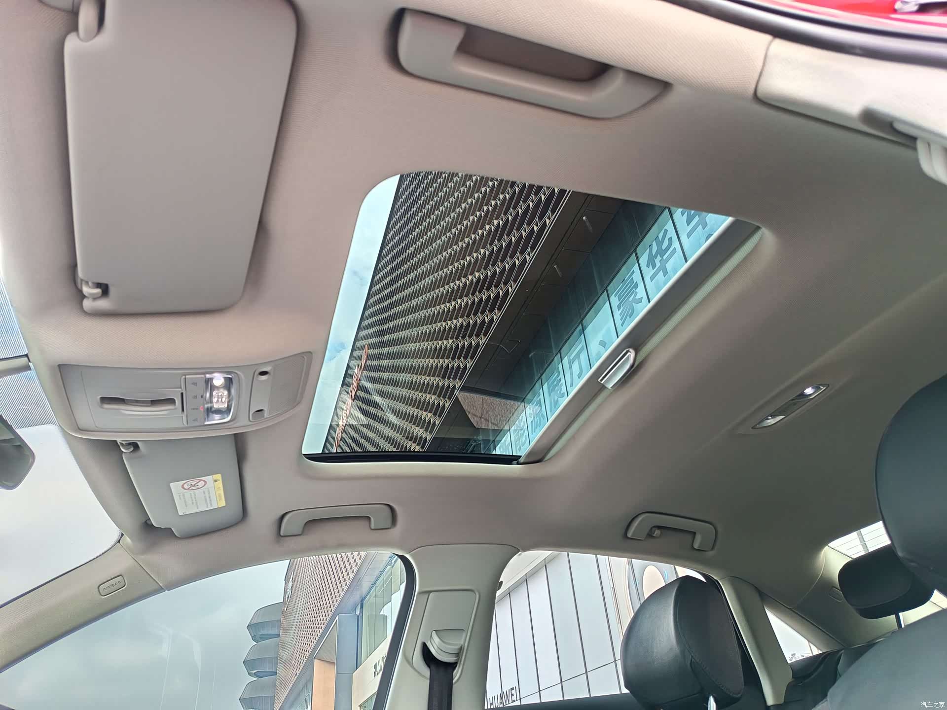 Audi A3, 2016 18