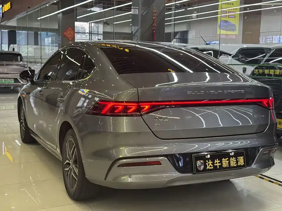 BYD Qin Yuan