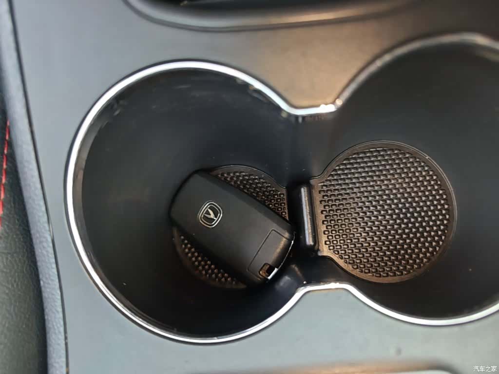 Changan CS75, 2016 9