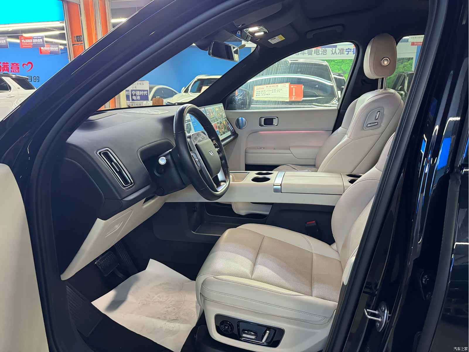 Li Auto L9, 2024 3