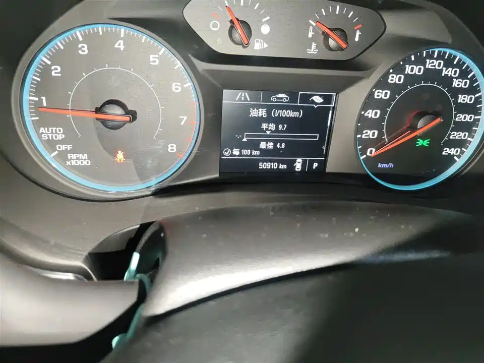 Chevrolet Mai Ruibao XL