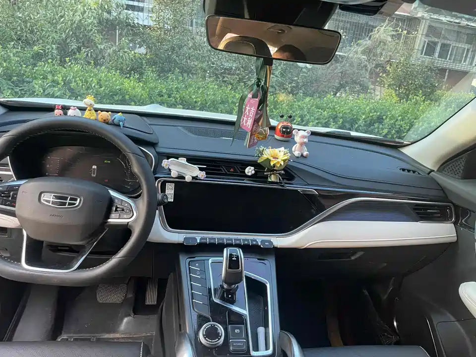 Geely Atlas