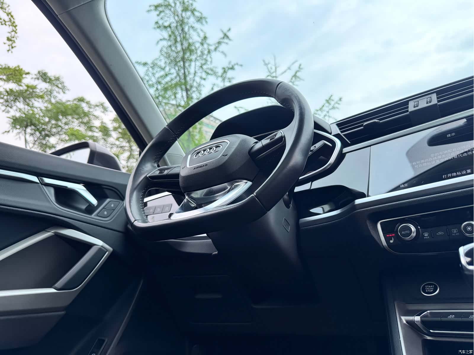 Audi Q3, 2022 18