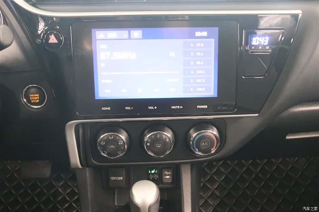 Toyota Levin, 2019 8