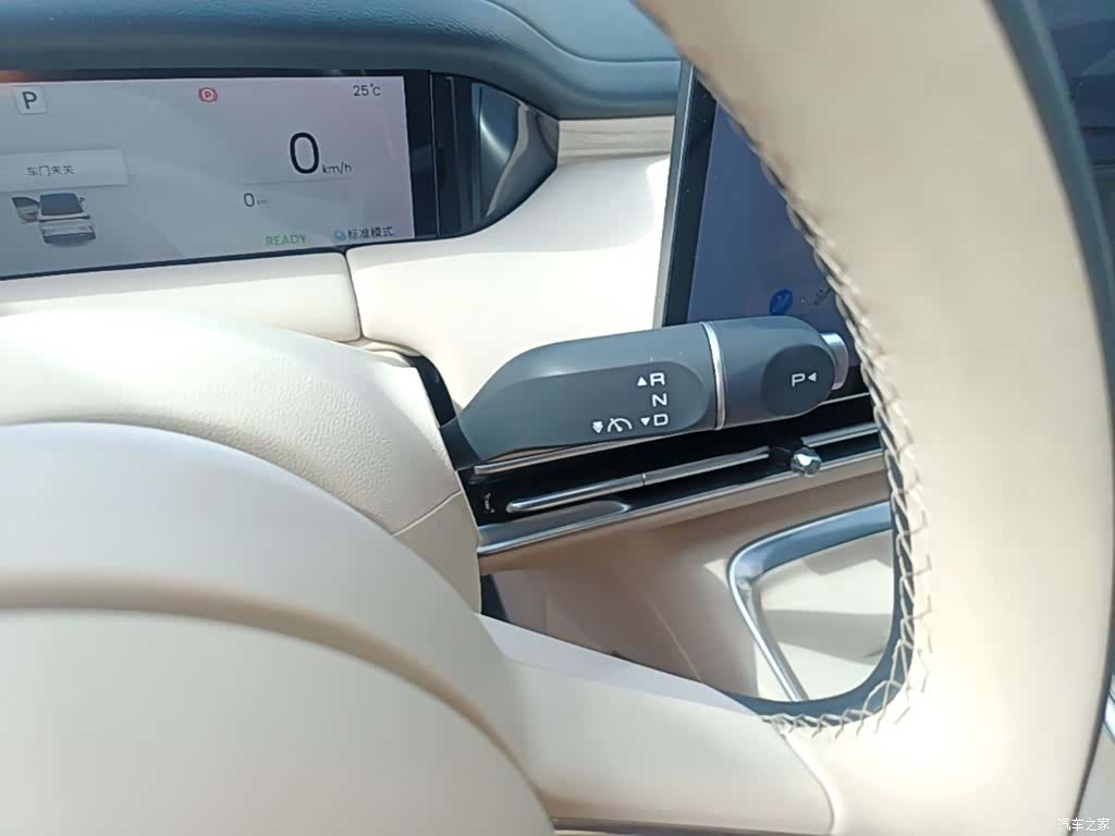 Wuling S, 2025 14