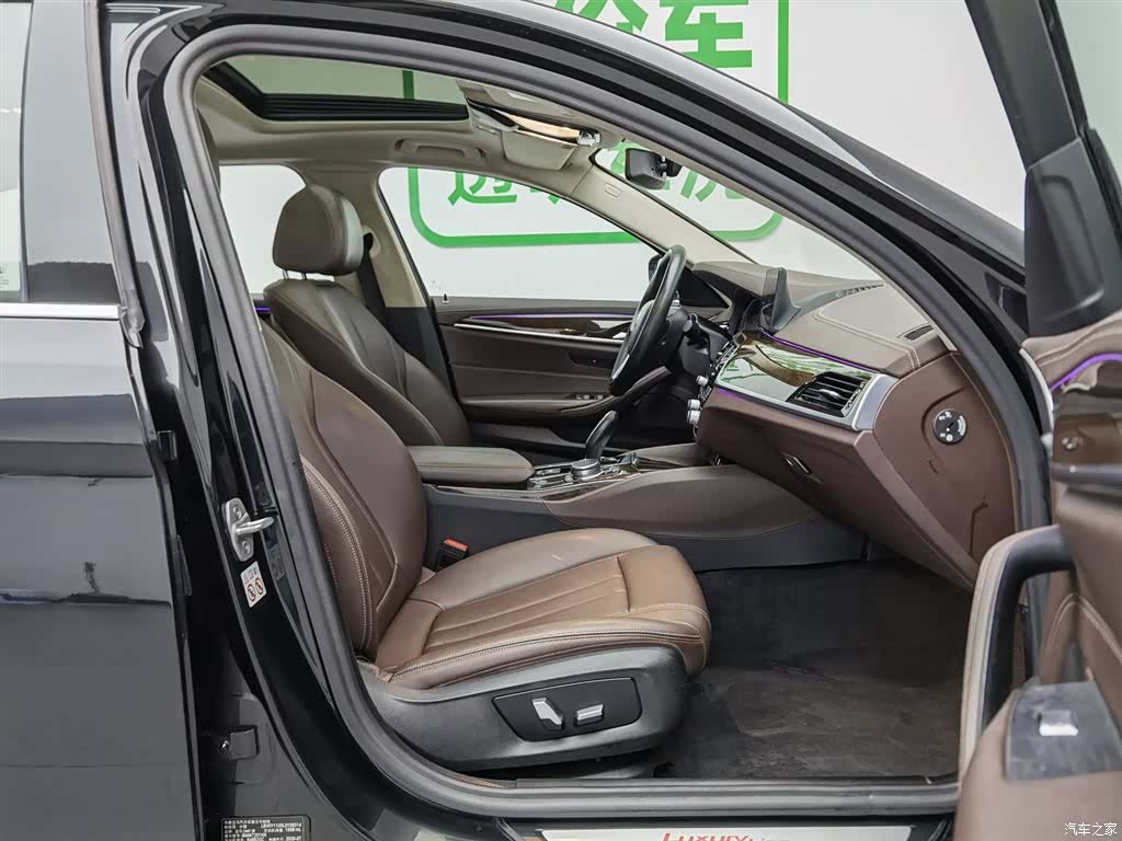 BMW 5 Series, 2020 23