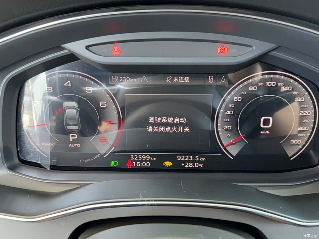 Audi A6L, 2022 3
