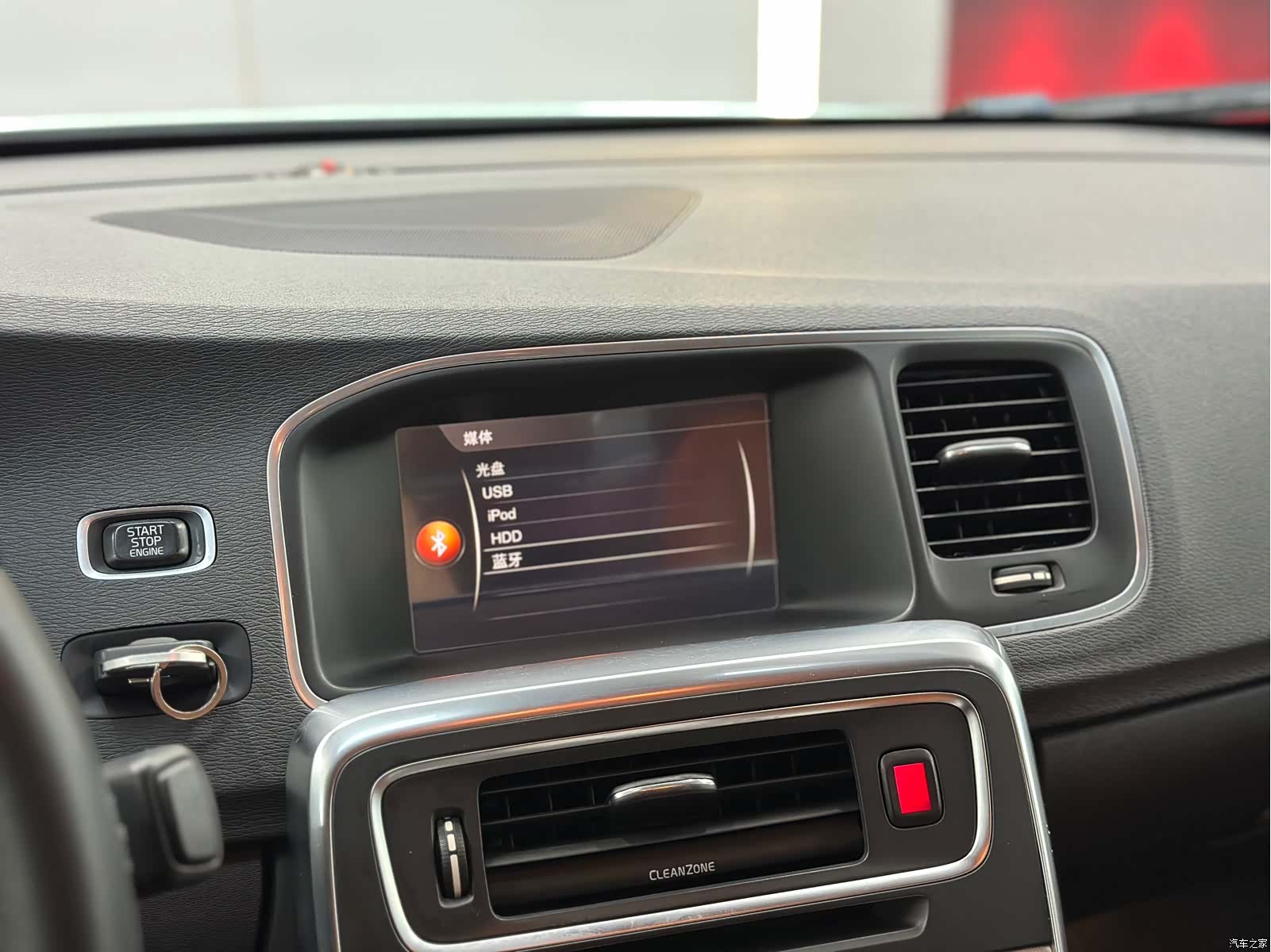 Volvo S60, 2018 12