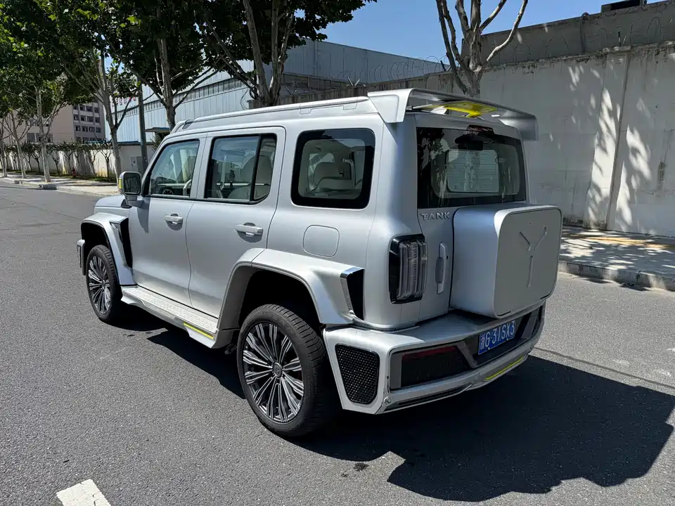 CrossBoundary Co-creation tank 300