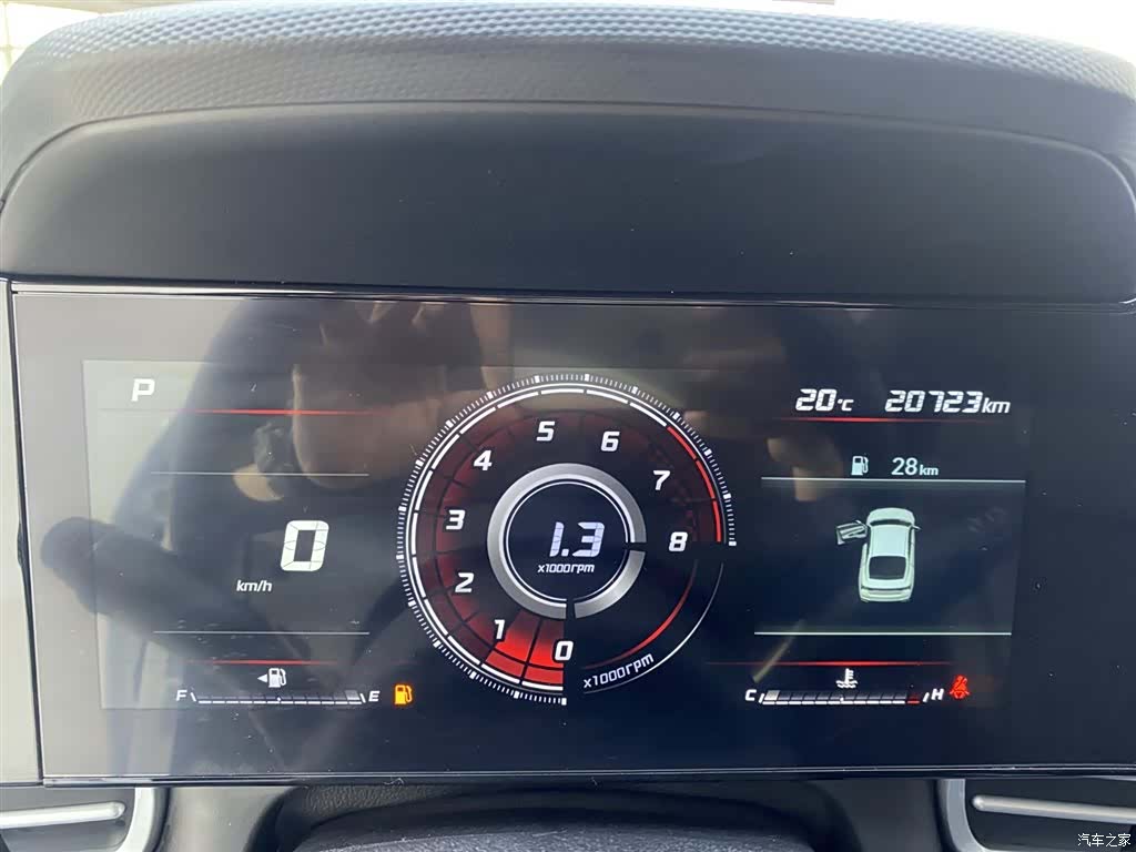 Hyundai Elantra, 2022 19