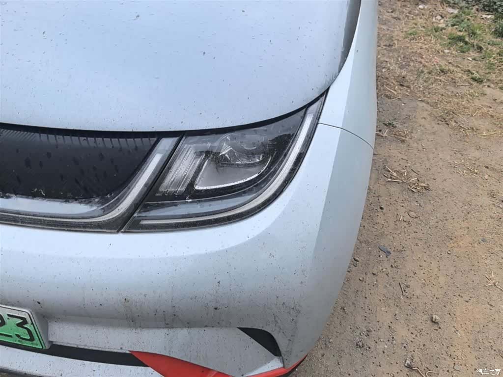 BYD Dolphin, 2021 24