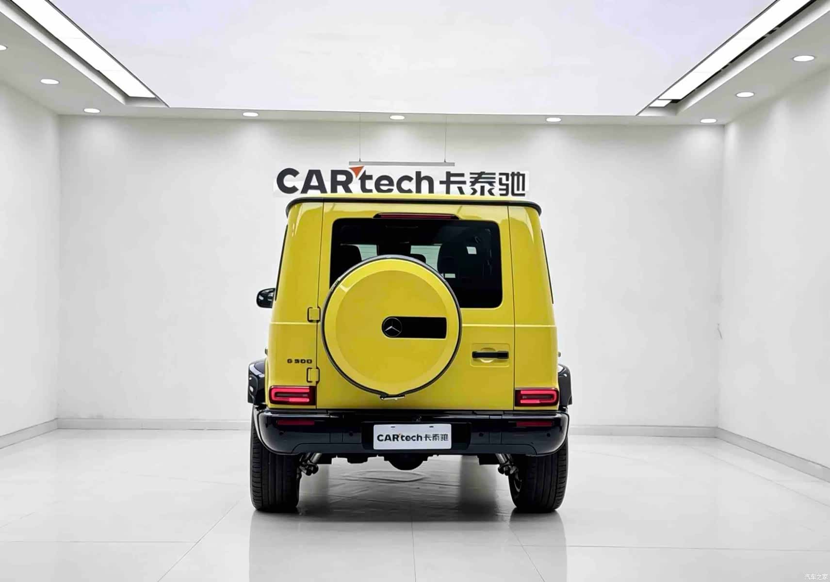 Mercedes-Benz G-Class, 2026 4