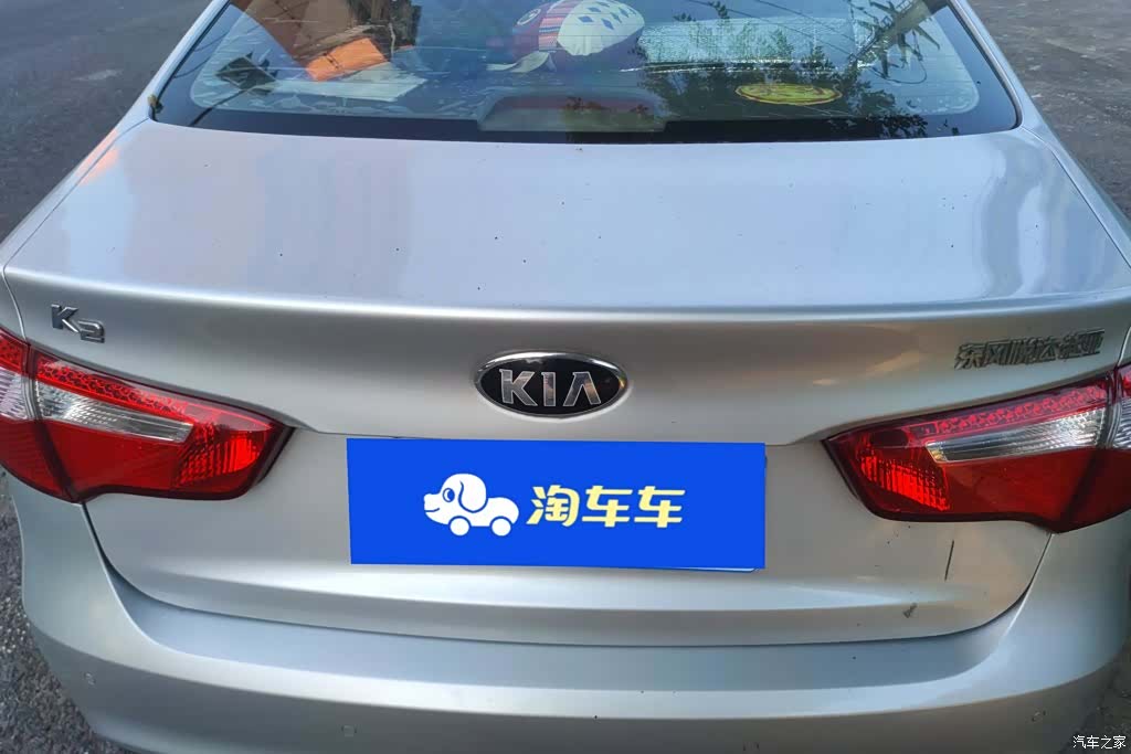 Kia K2, 2013 4