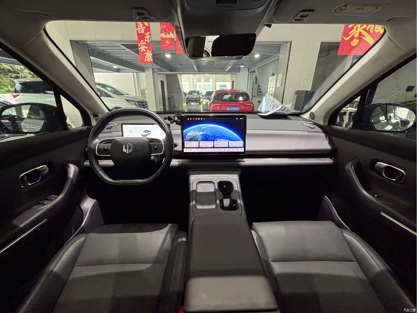 Leapmotor C16, 2024 7