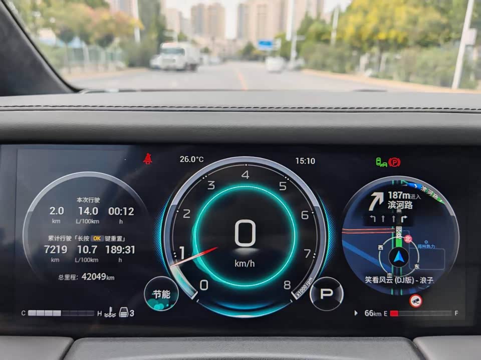 Trumpchi Trumpchi M8