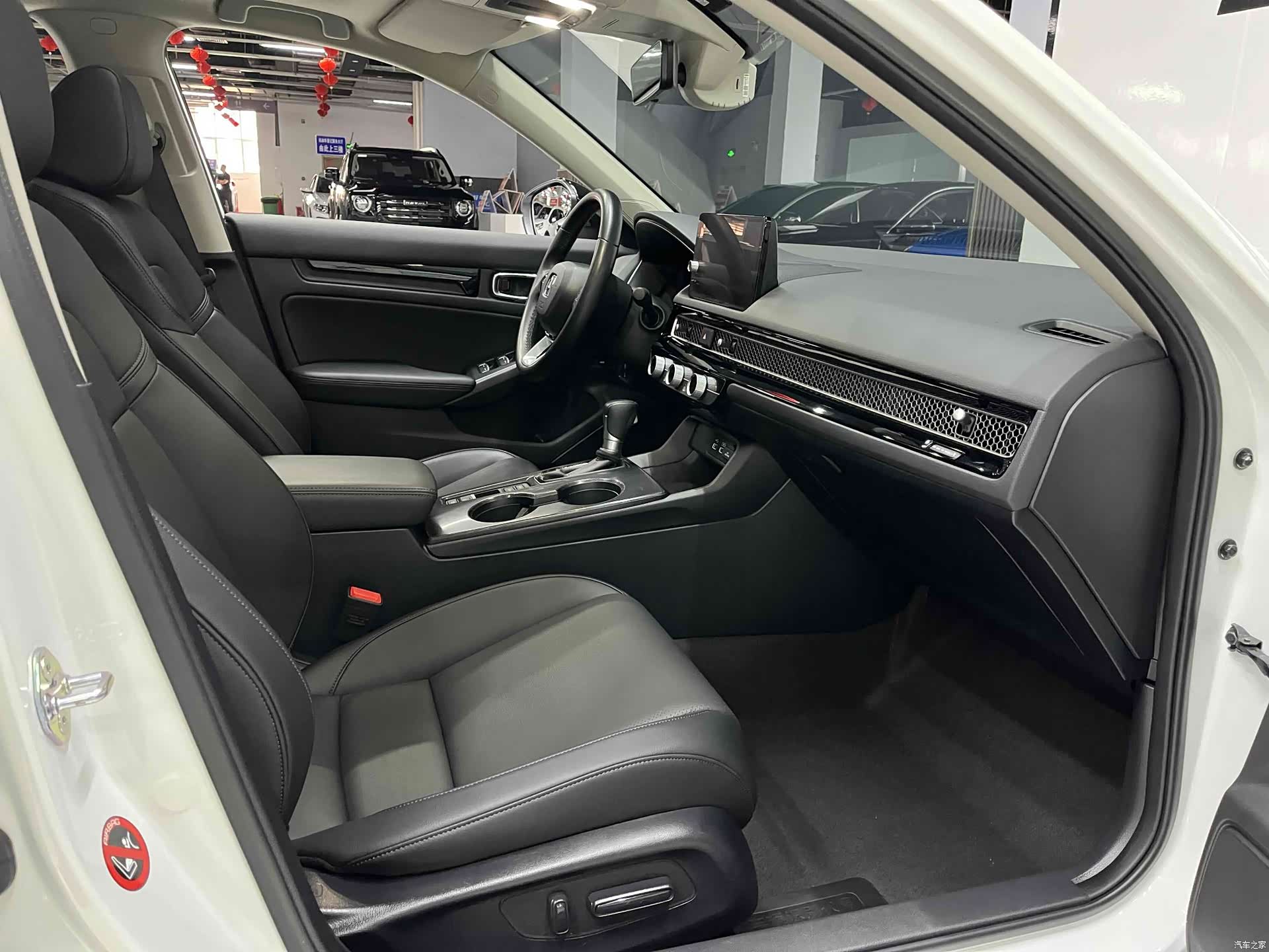 Honda Integra, 2024 16
