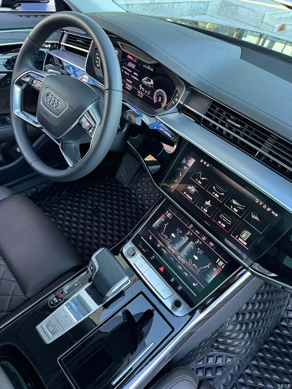 Audi A8L, 2021 10