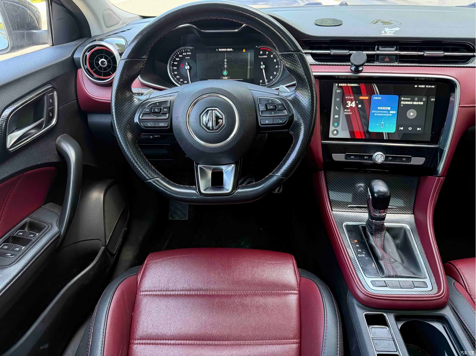 MG MG6, 2018 9