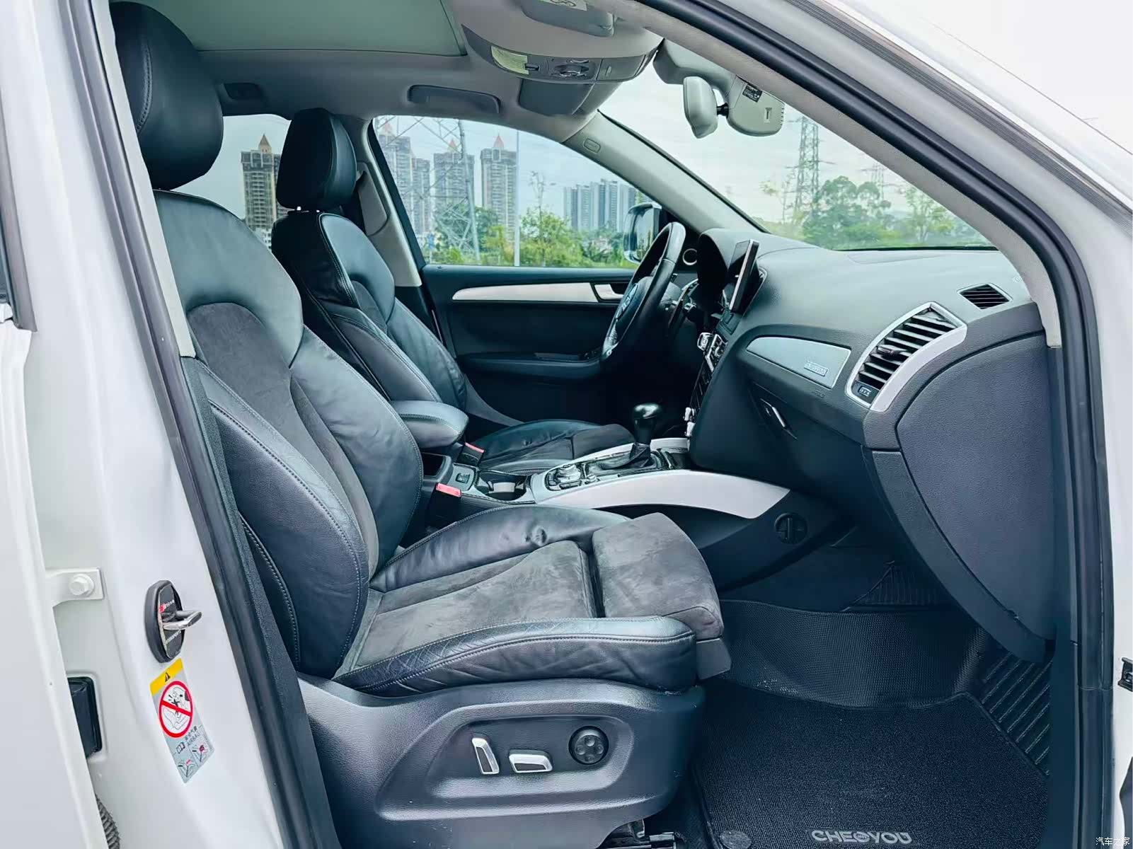 Audi Q5, 2017 7