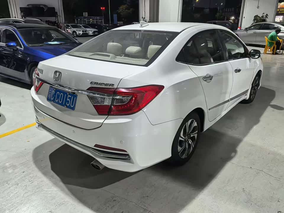 Honda Lingpai