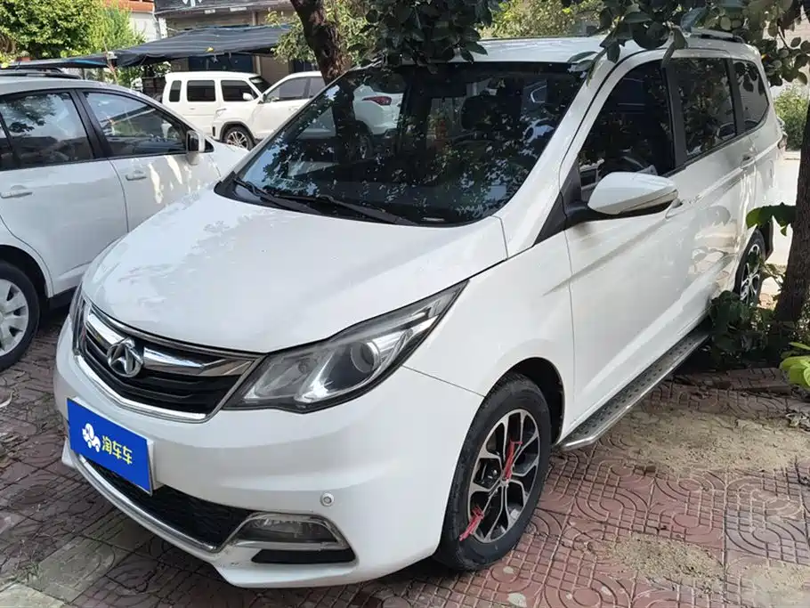 Changan Kaicheng Changan Auchan A600