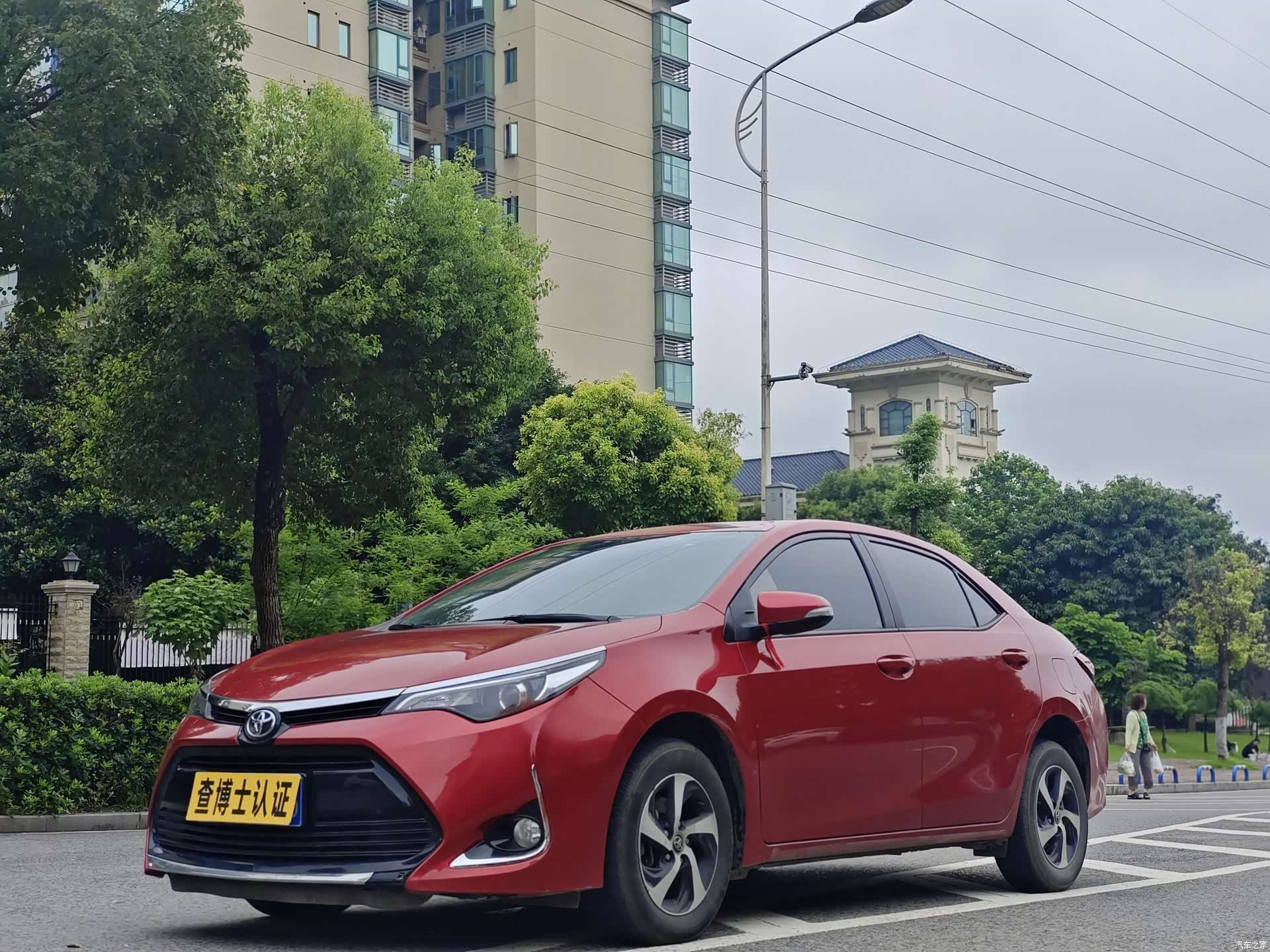 Toyota Levin