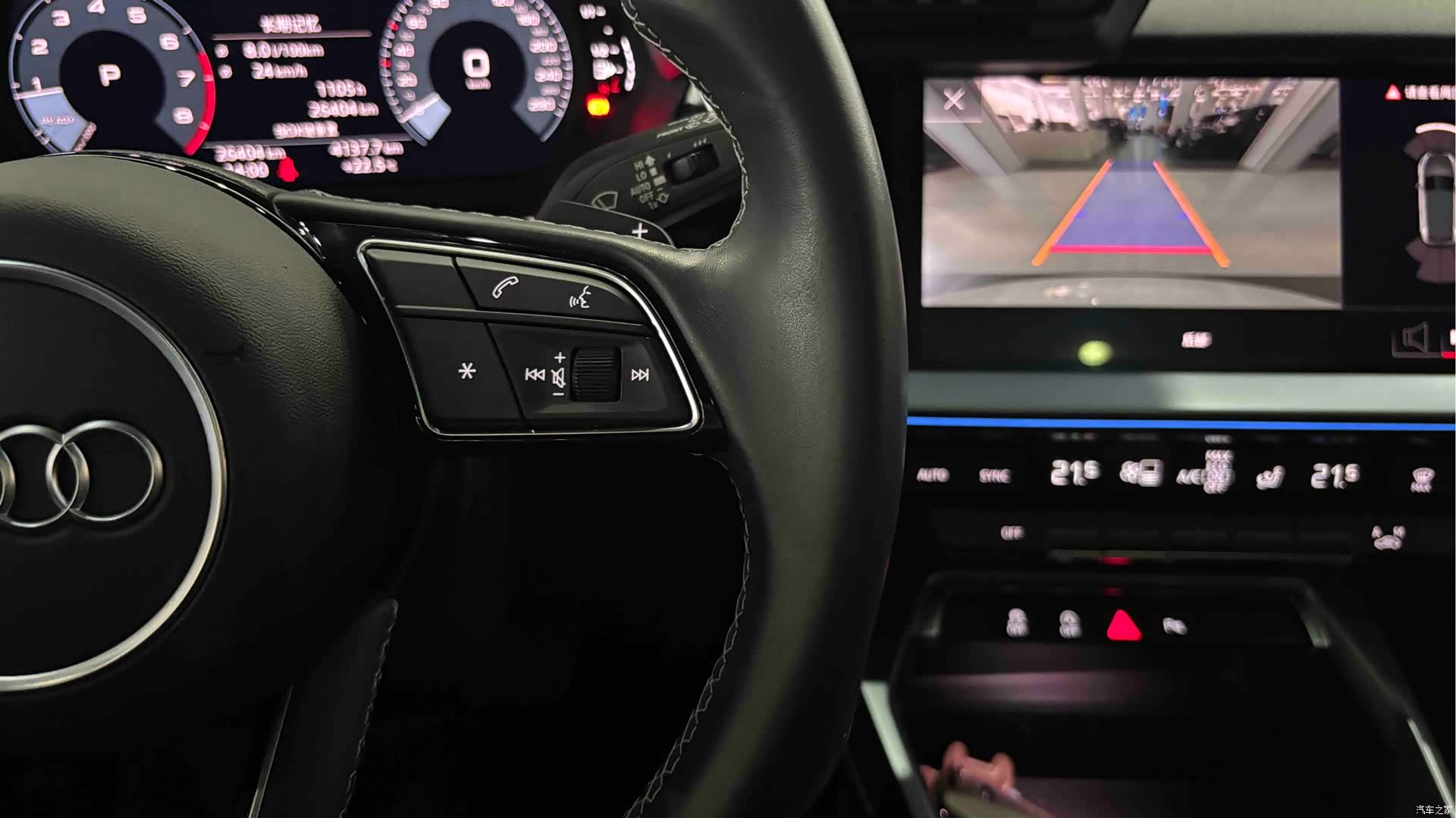 Audi A3, 2024 12